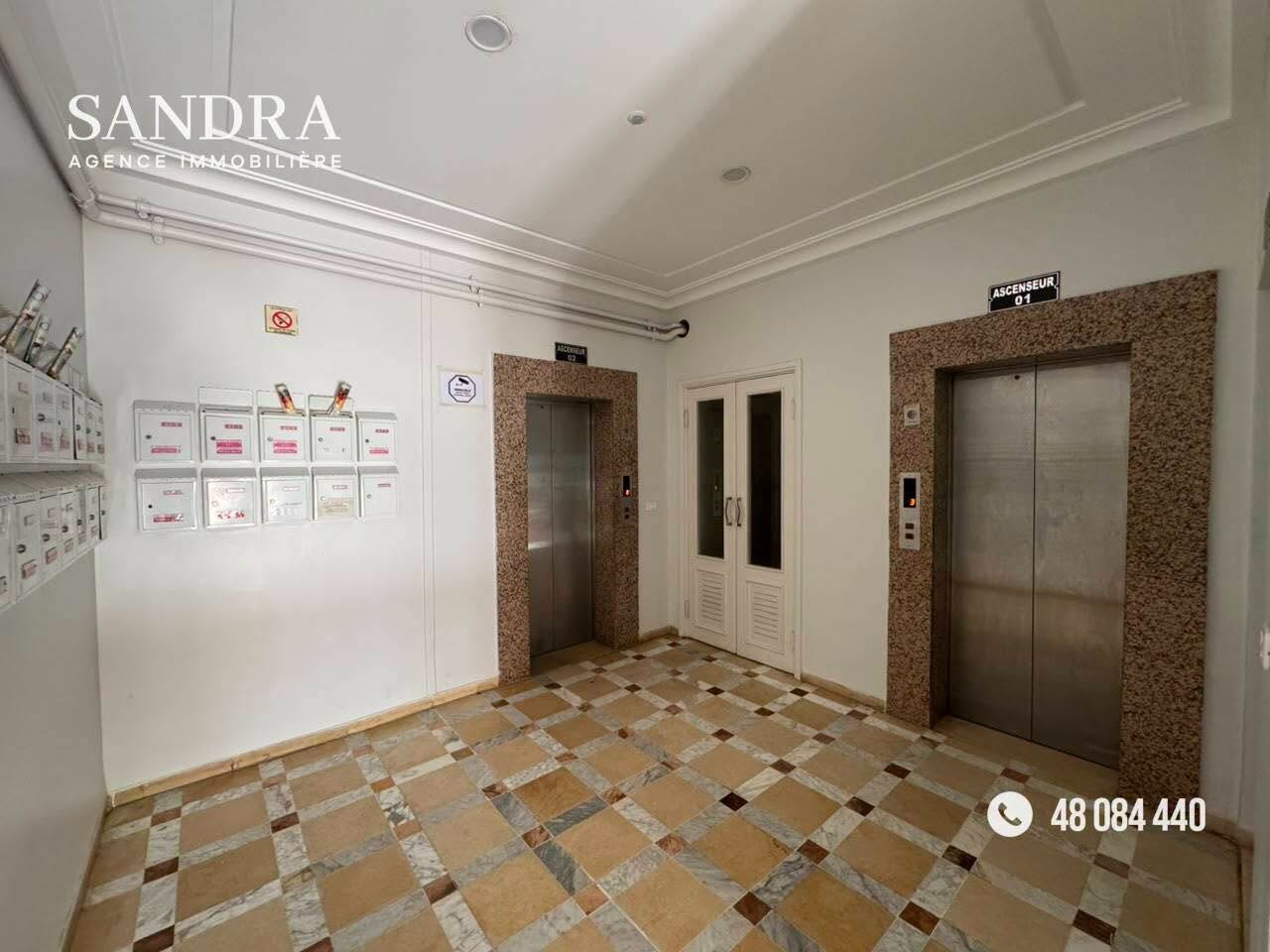 Property media