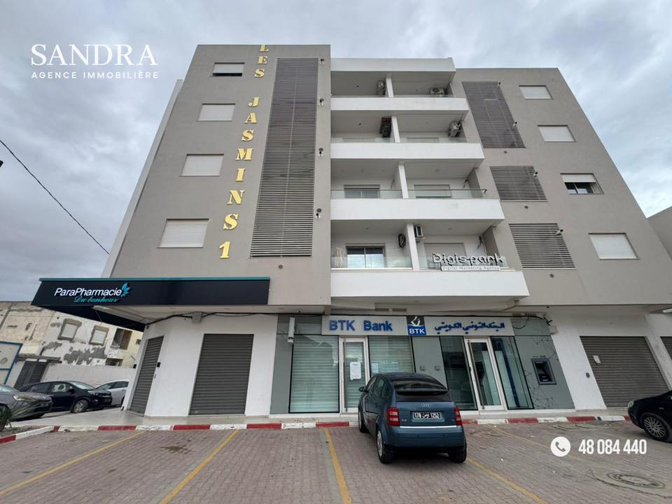 Property media